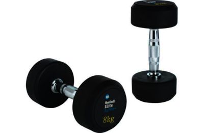 Adjustable Dumbbells Men's Health 5kg Dumbbells IMFit Lb